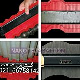 شابلون کی شابلون سوزنی 15 سانت گروز GROZ شابلون کی شابلون سوزنی 15 سانت گروز GROZ